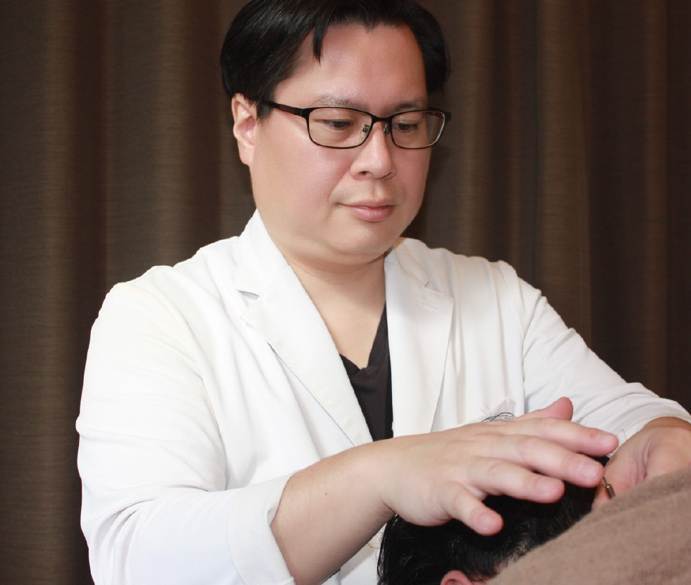 院長特別施術